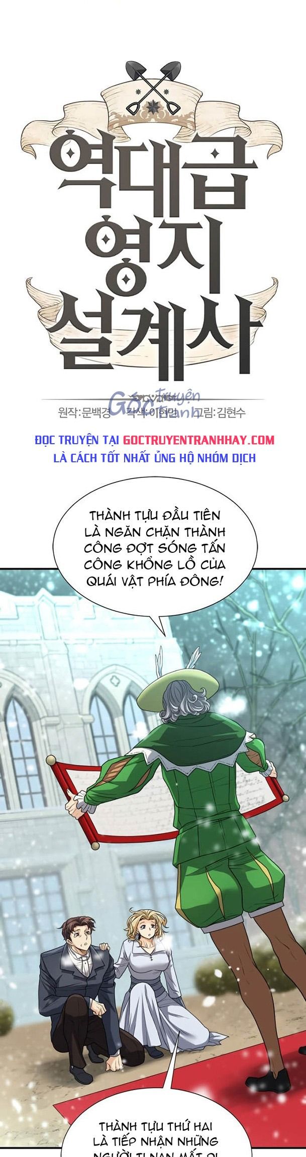 Chương 67 - Trang 1