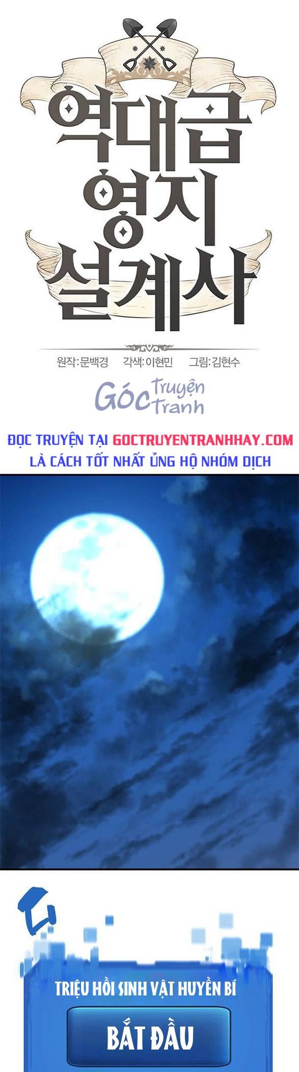 Chương 68 - Trang 1