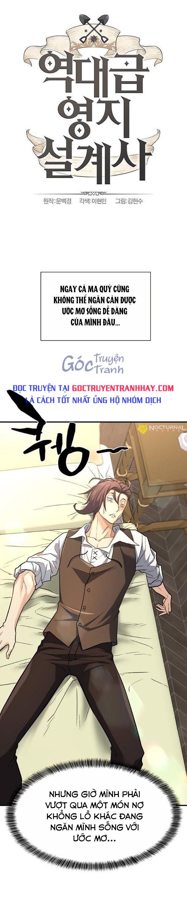 Chương 71 - Trang 1