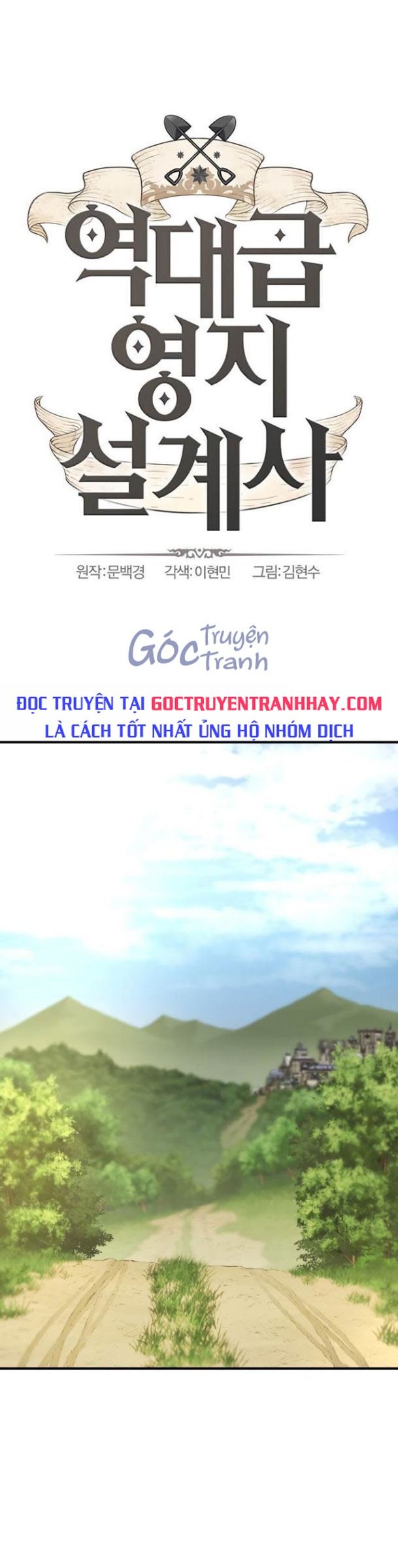 Chương 72 - Trang 1