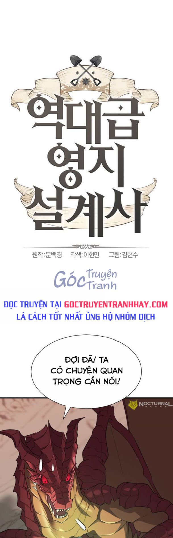 Chương 74 - Trang 1
