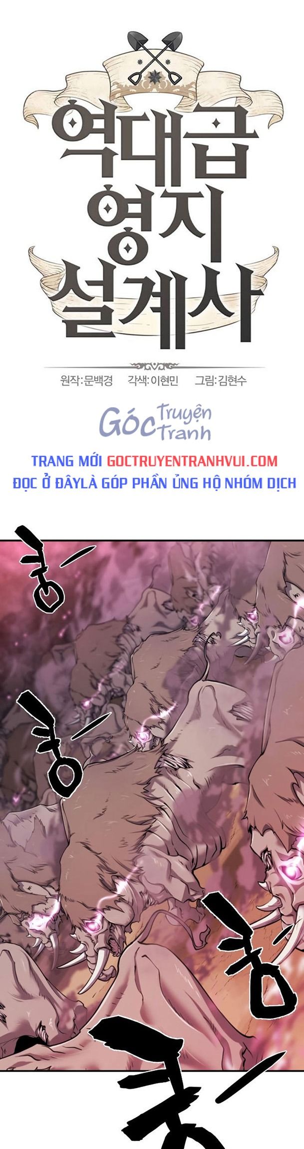 Chương 77 - Trang 1
