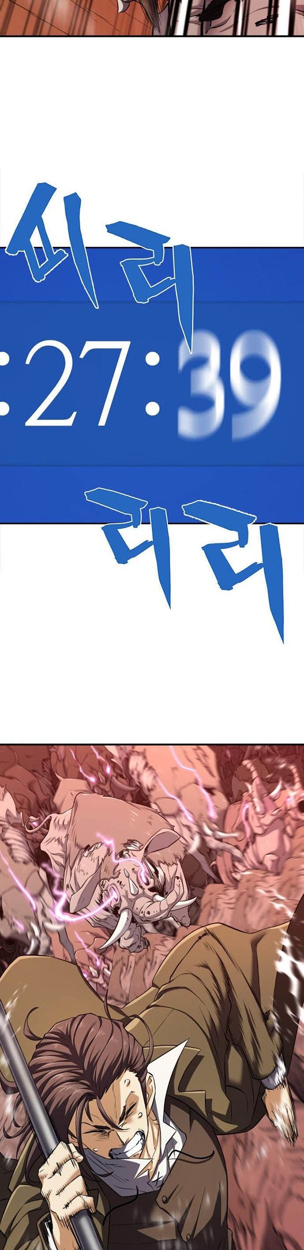 Chương 79 - Trang 8