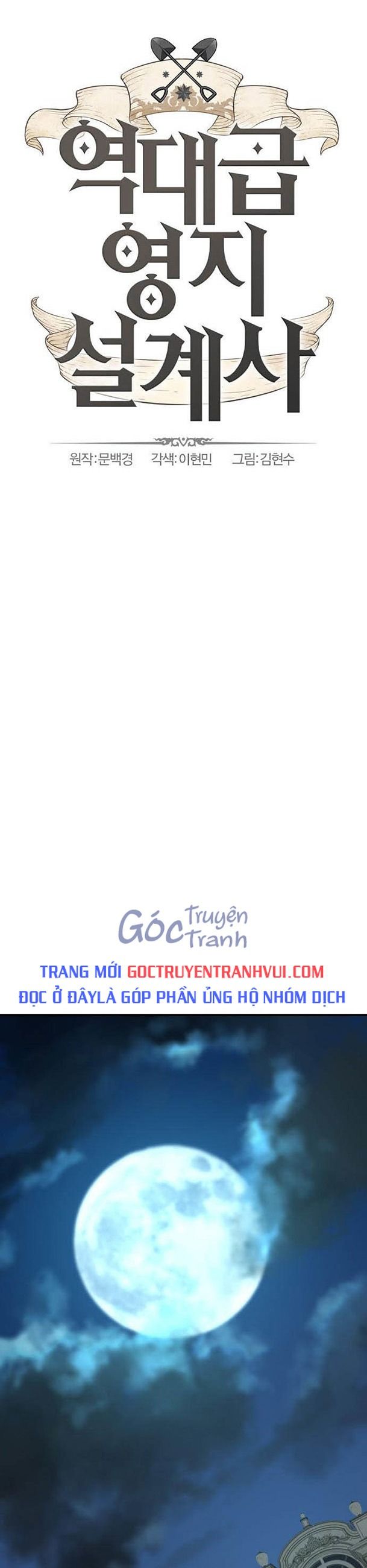 Chương 84 - Trang 1