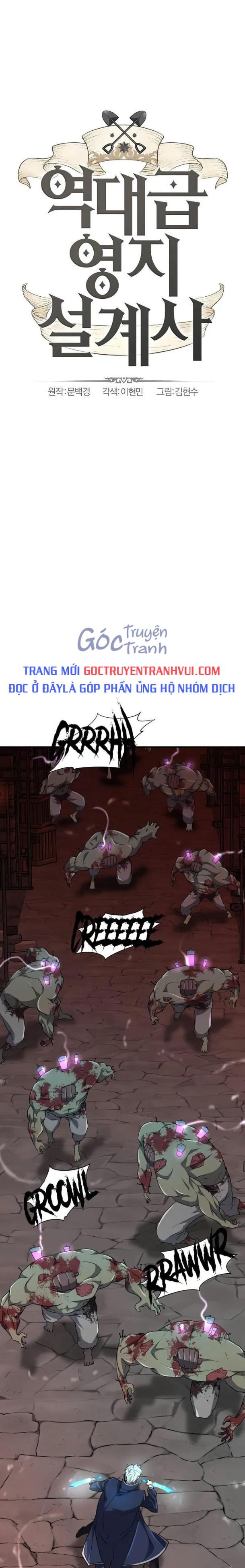 Chương 85 - Trang 1