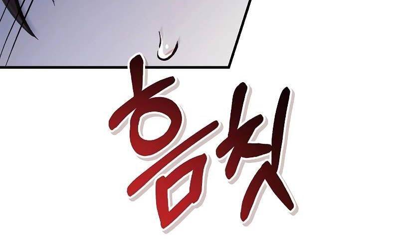 Chương 101 - Trang 253