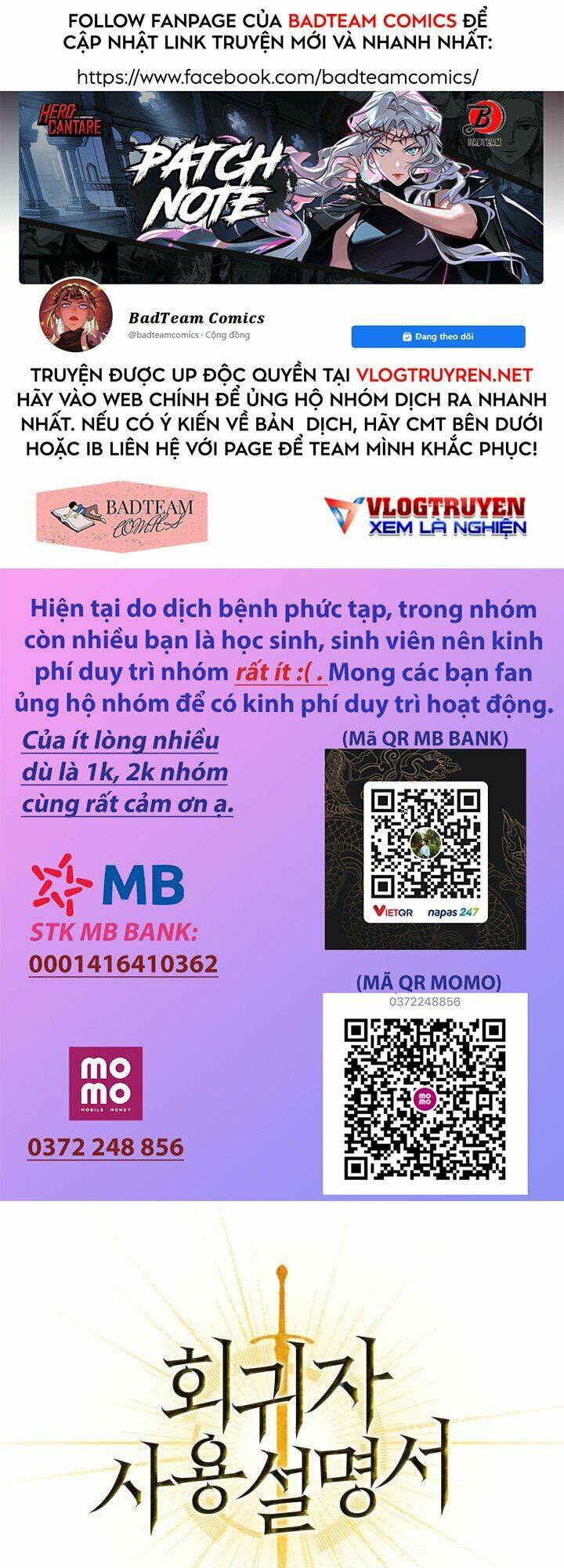 Chương 12 - Trang 1