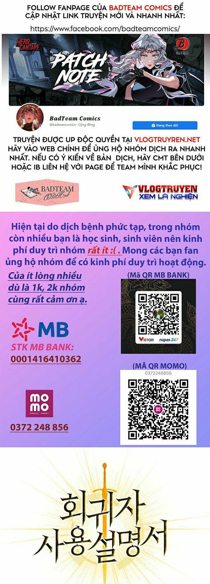 Chương 13 - Trang 1