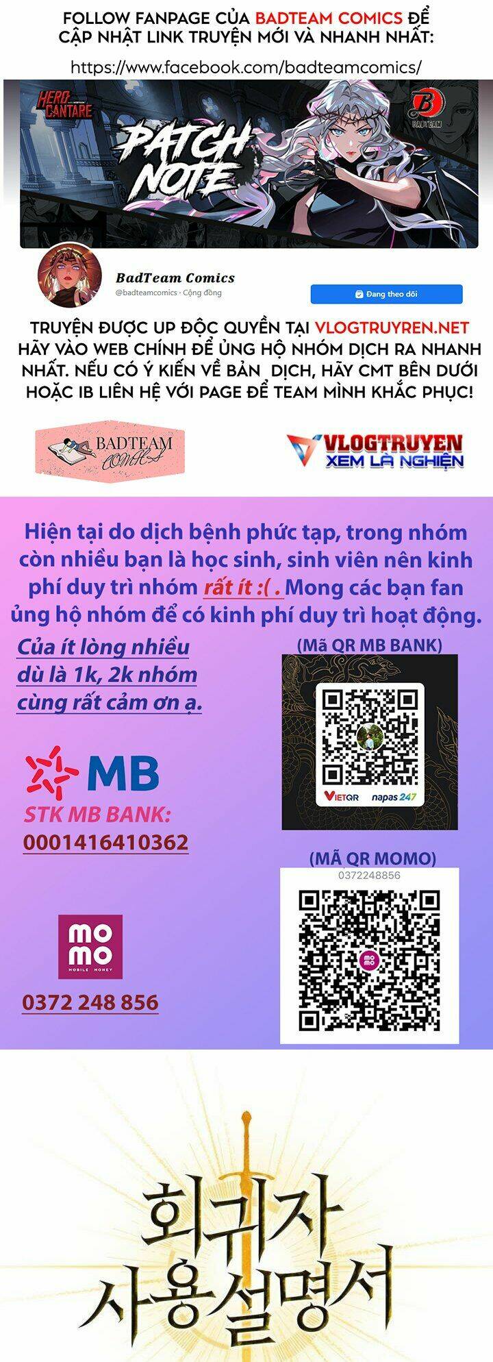 Chương 15 - Trang 1