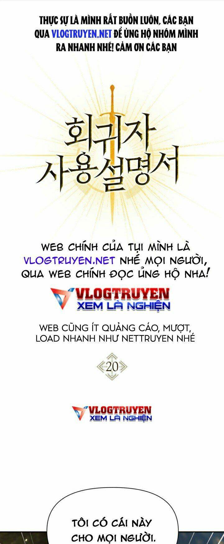 Chương 20 - Trang 3