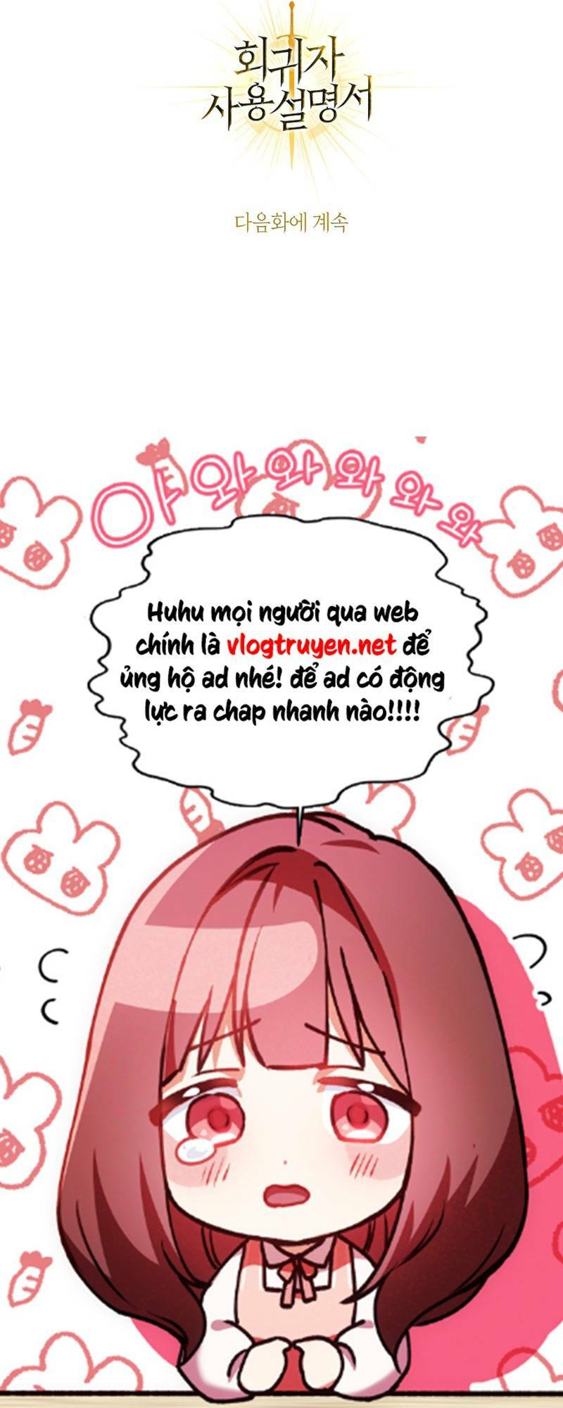 Chương 28 - Trang 106