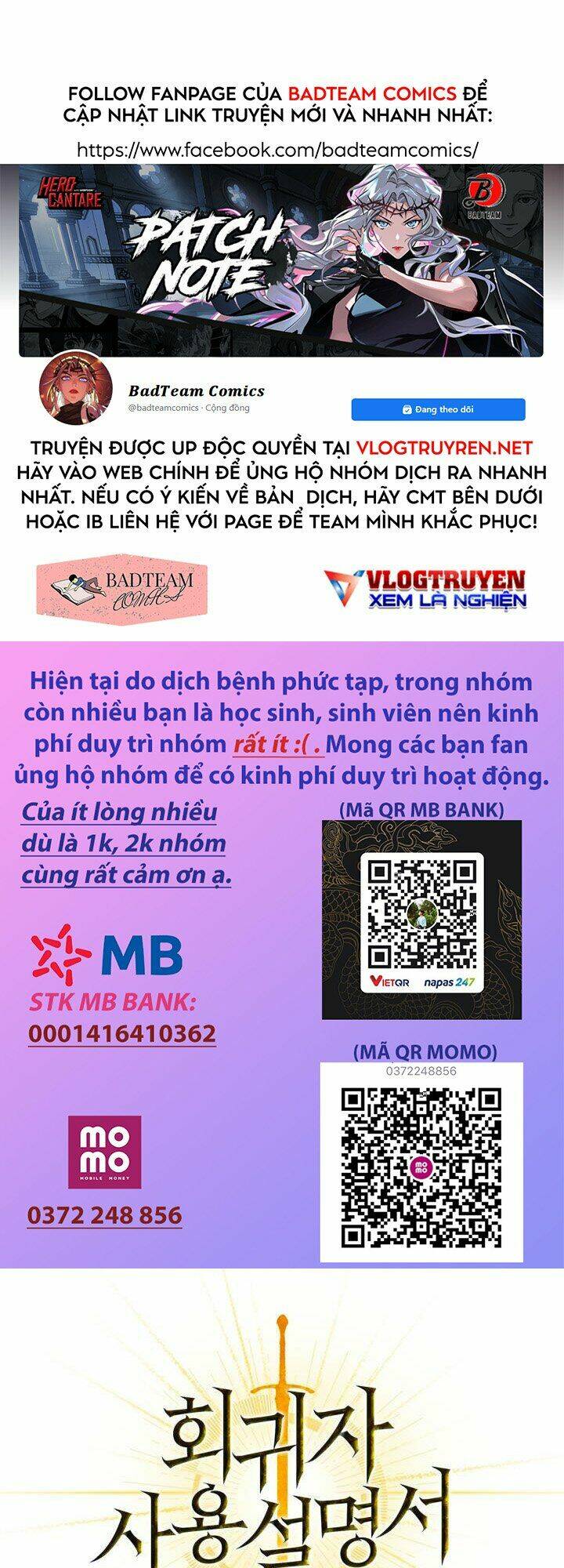 Chương 5 - Trang 1
