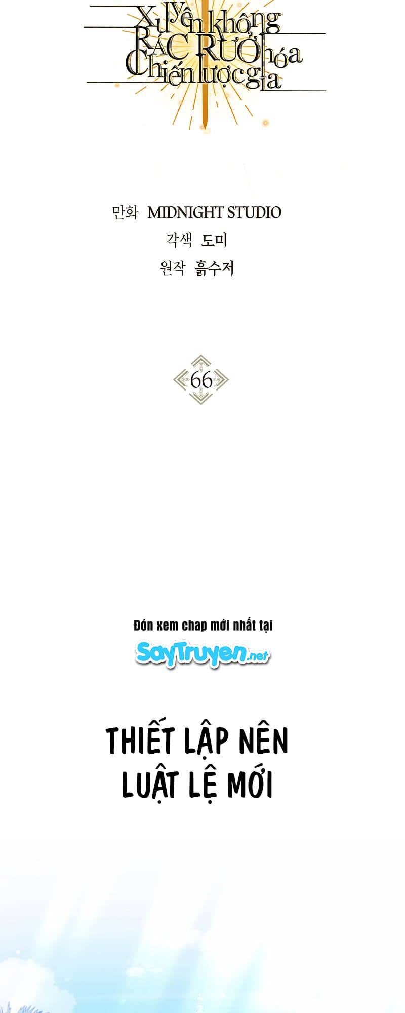 Chương 66 - Trang 3