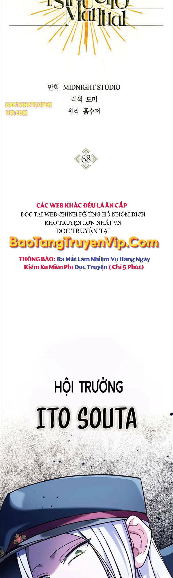 Chương 68 - Trang 16