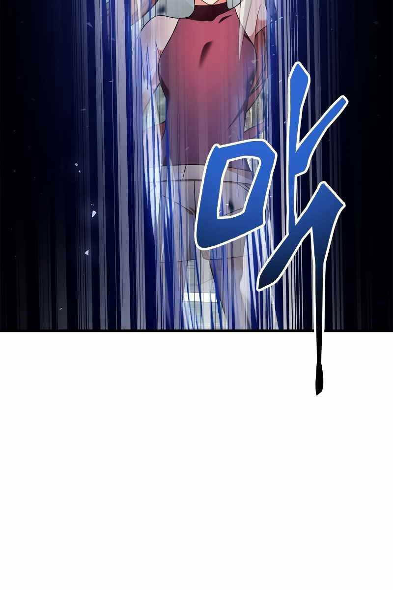 Chương 79 - Trang 57