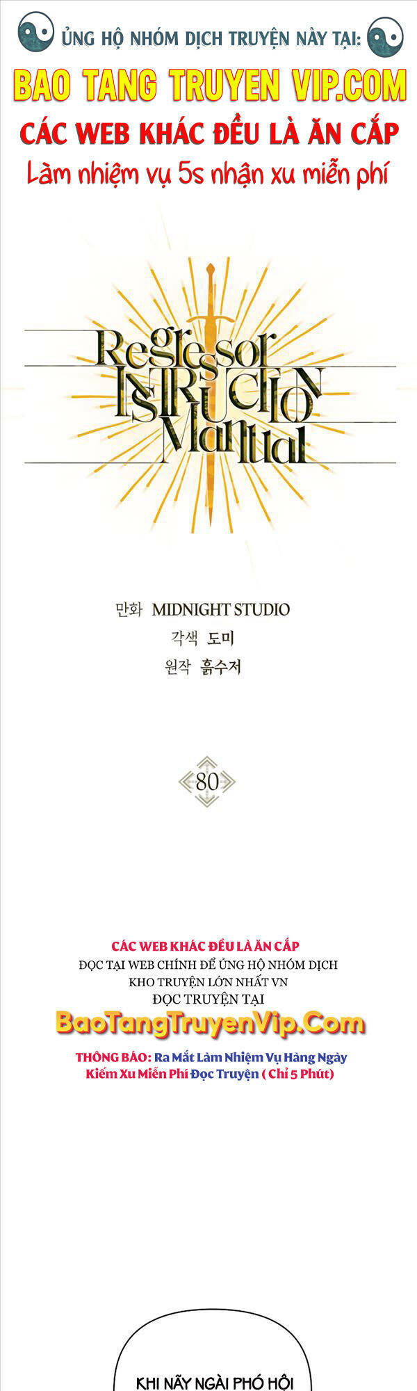Chương 80 - Trang 1