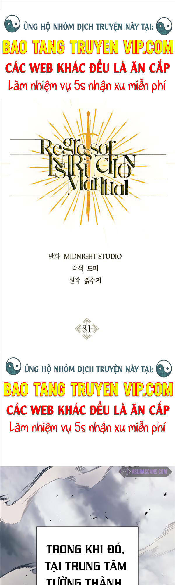 Chương 81 - Trang 1