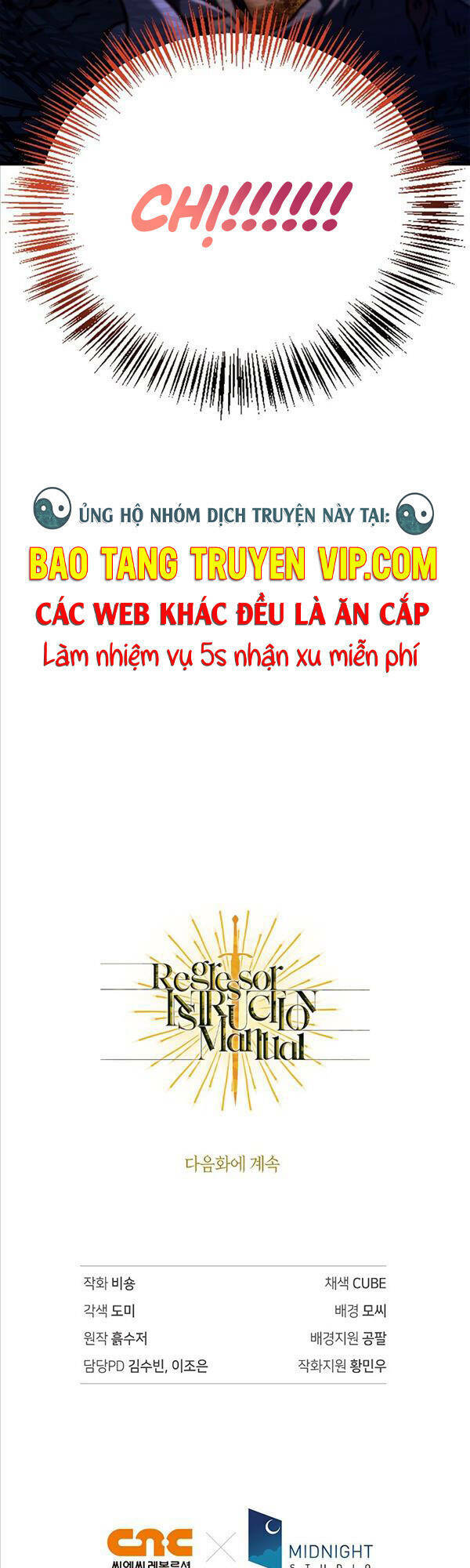 Chương 82 - Trang 69