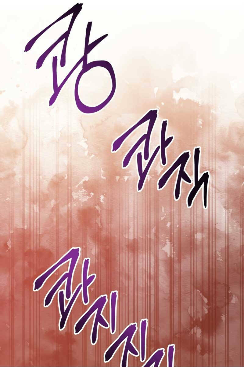 Chương 84 - Trang 55