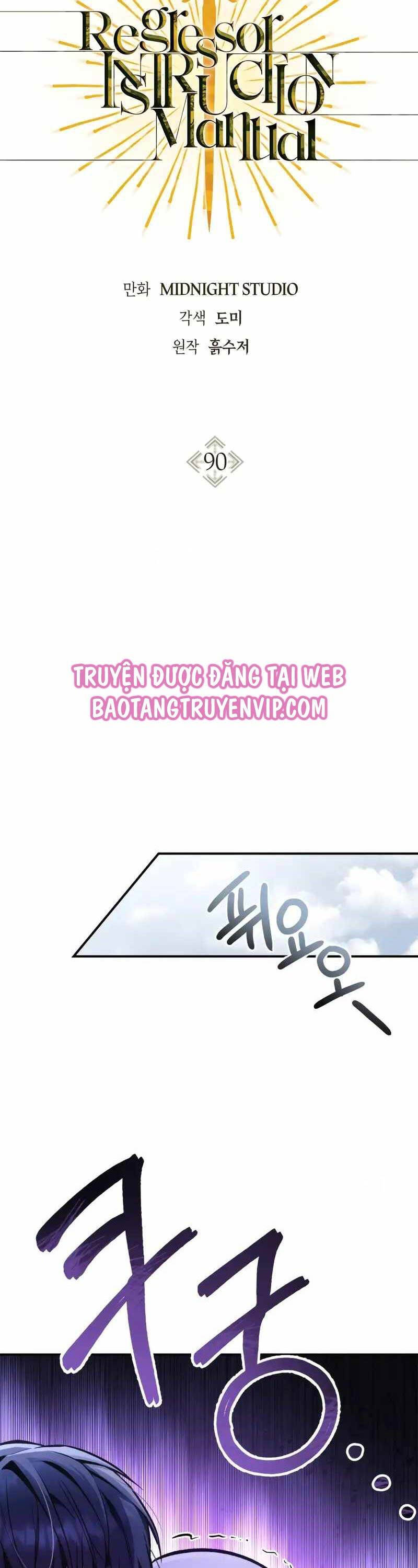 Chương 90 - Trang 3