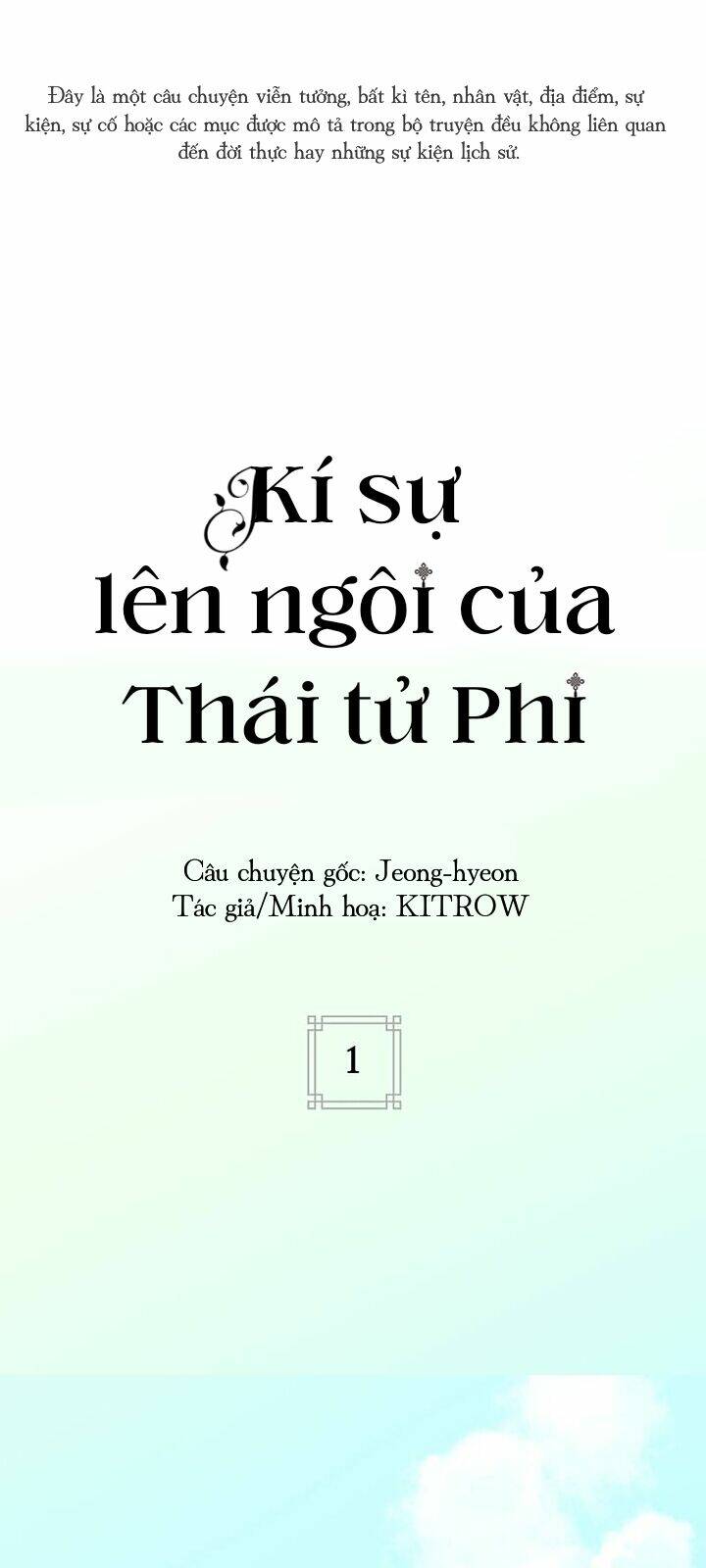 Chương 1 - Trang 2