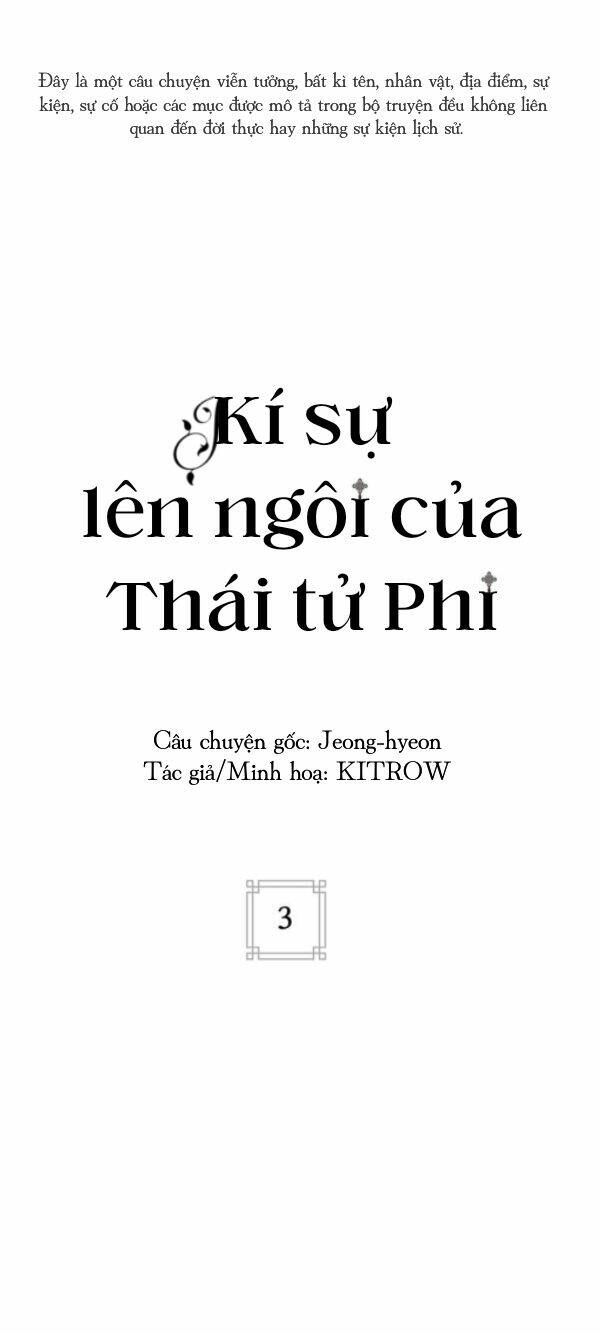 Chương 3 - Trang 2