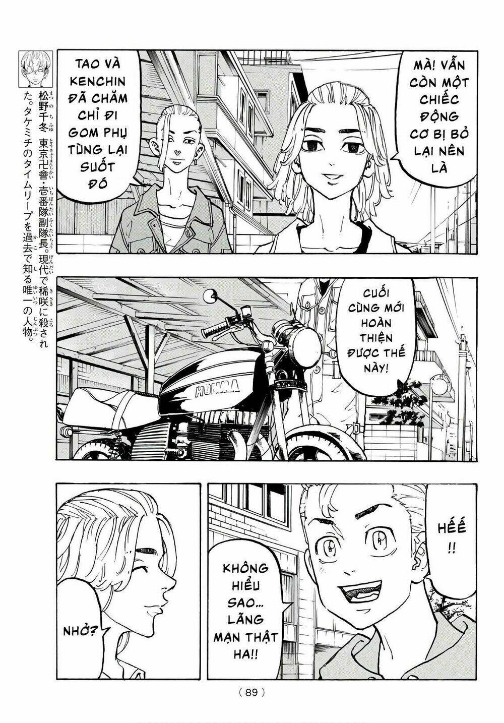 Chương 113 - Trang 9