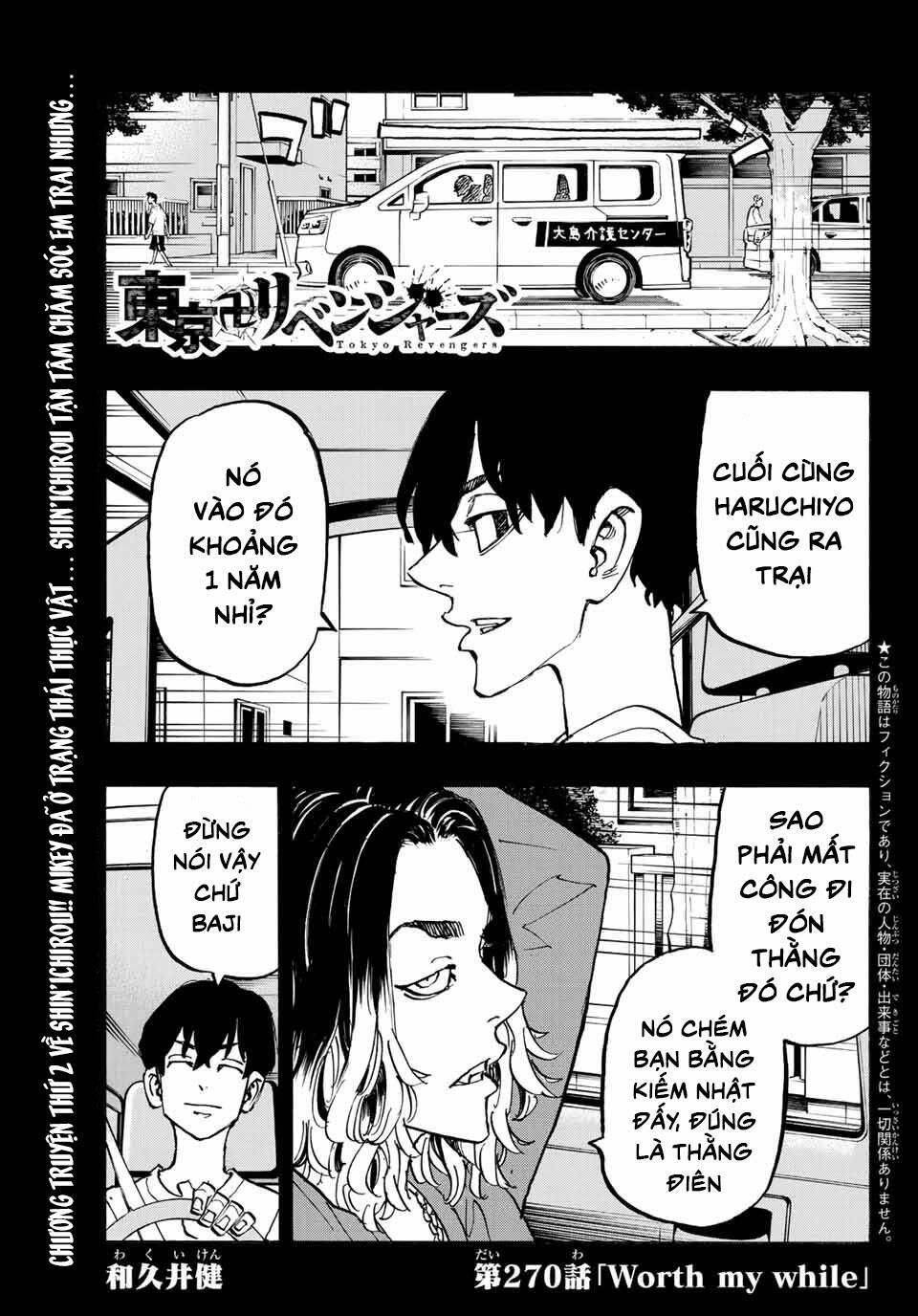 Chương 270 - Trang 3