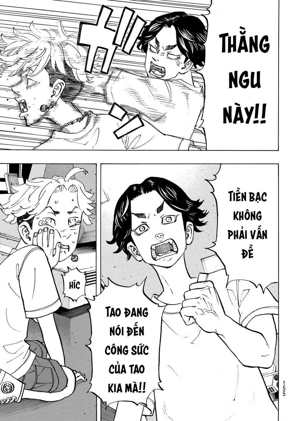Chương 278.1 - Trang 12