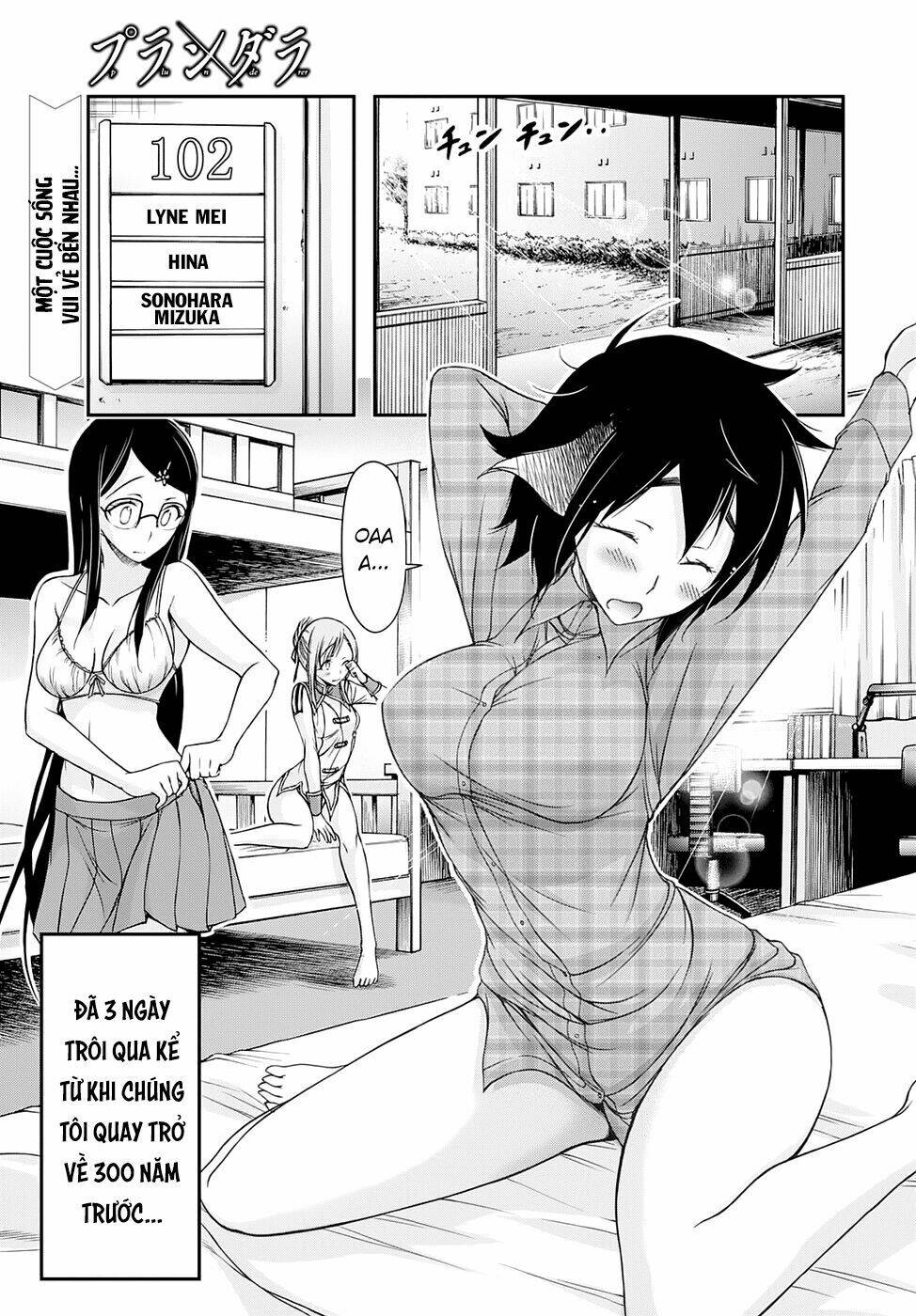 Chương 17 - Trang 3