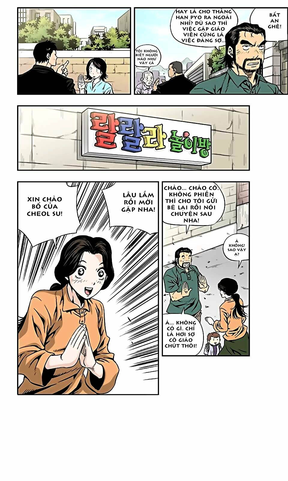 Chương 17 - Trang 8