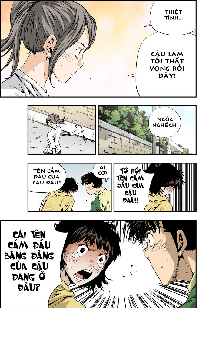 Trang 7