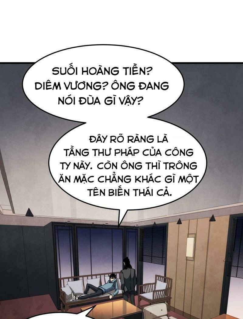 Trang 0