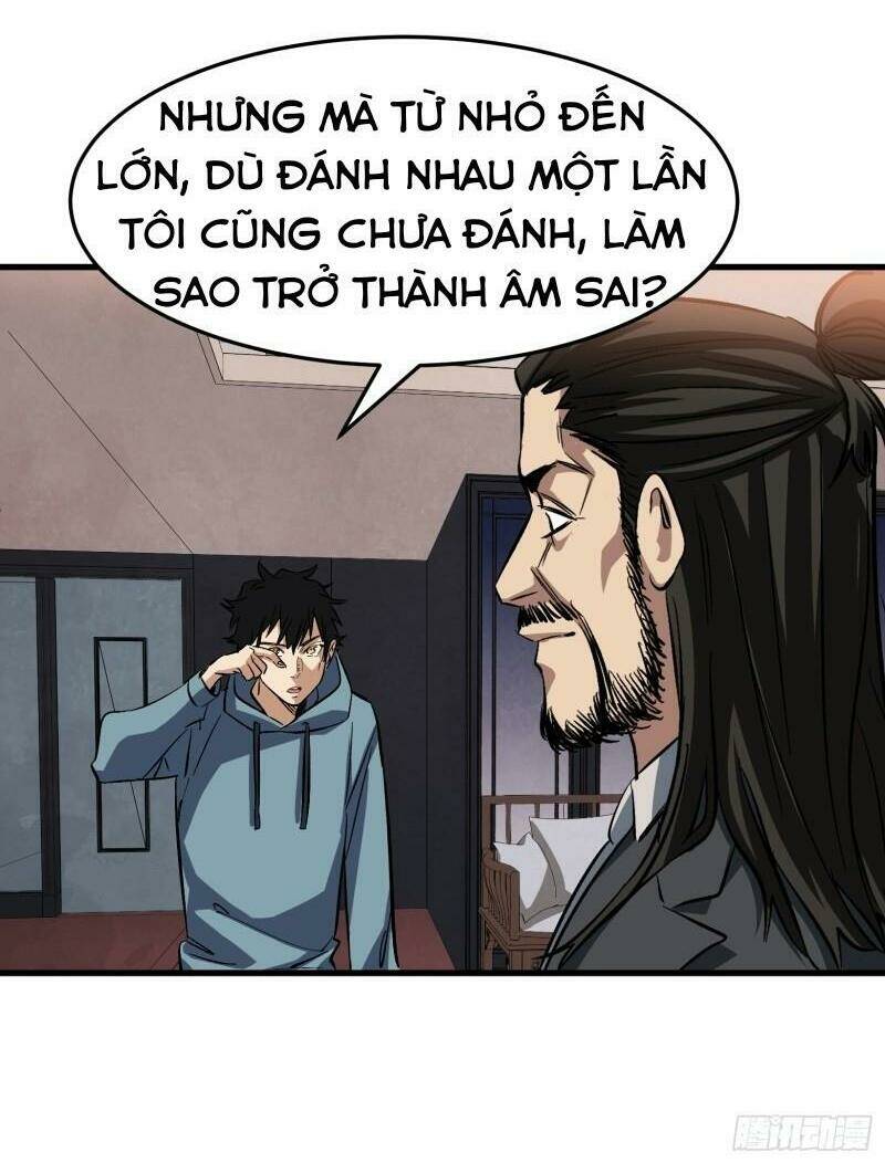 Trang 23