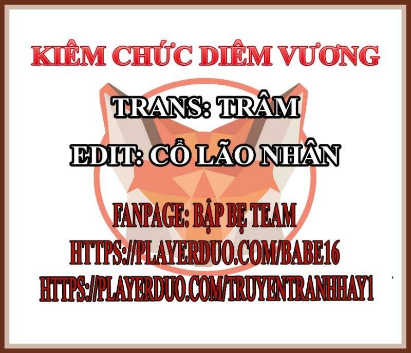 Trang 0