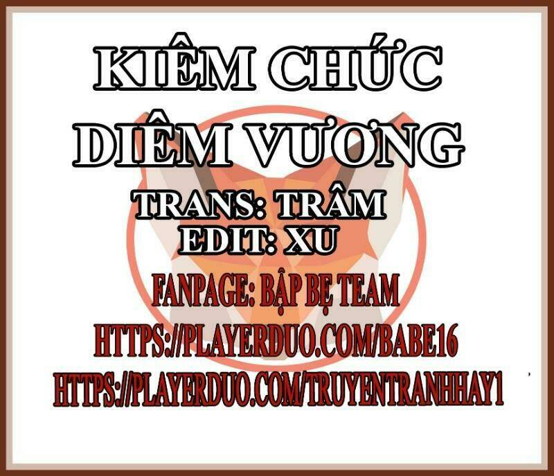 Trang 0