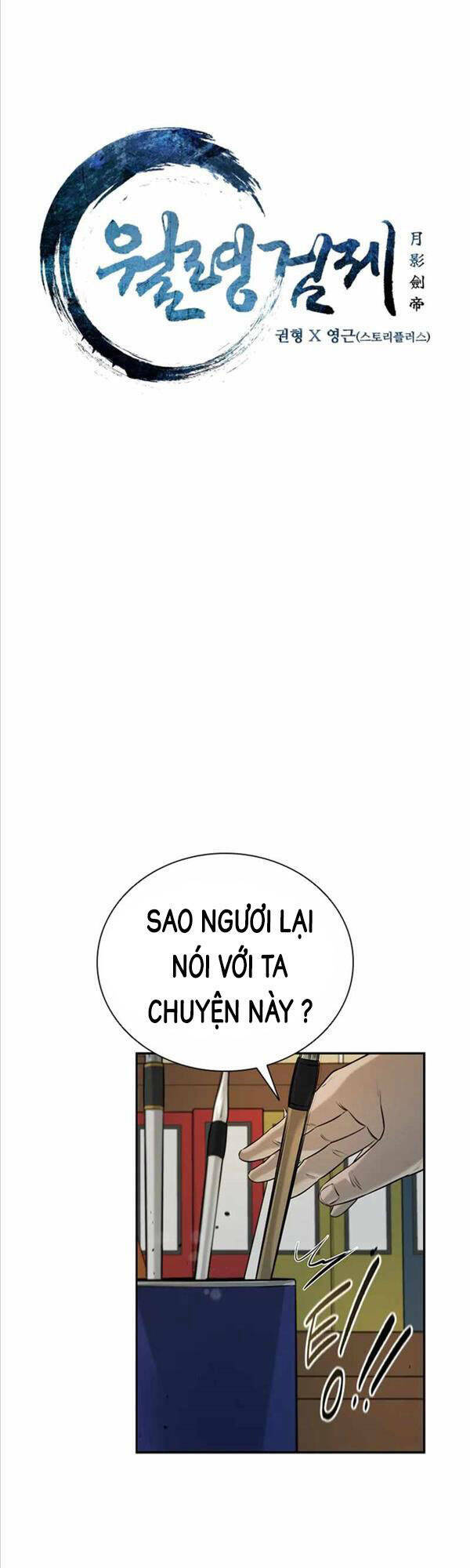 Chương 6 - Trang 3
