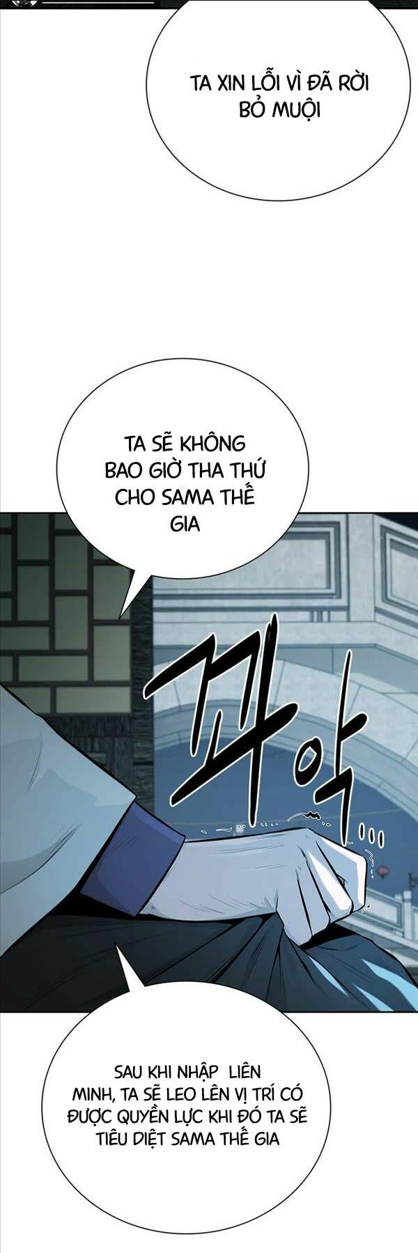 Chương 77 - Trang 5