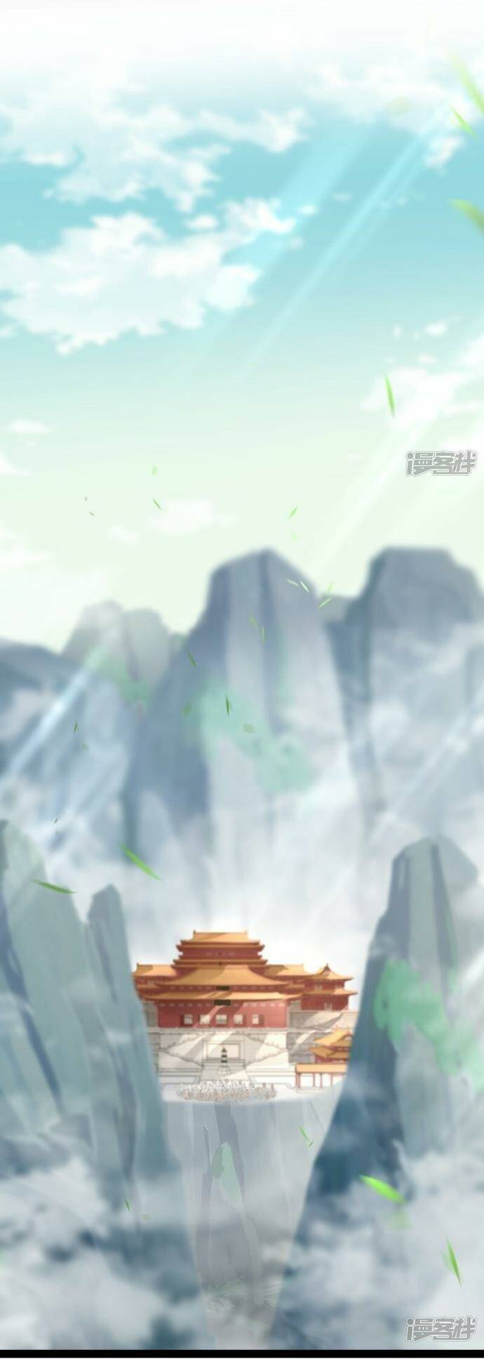 Chương 14 - Trang 12