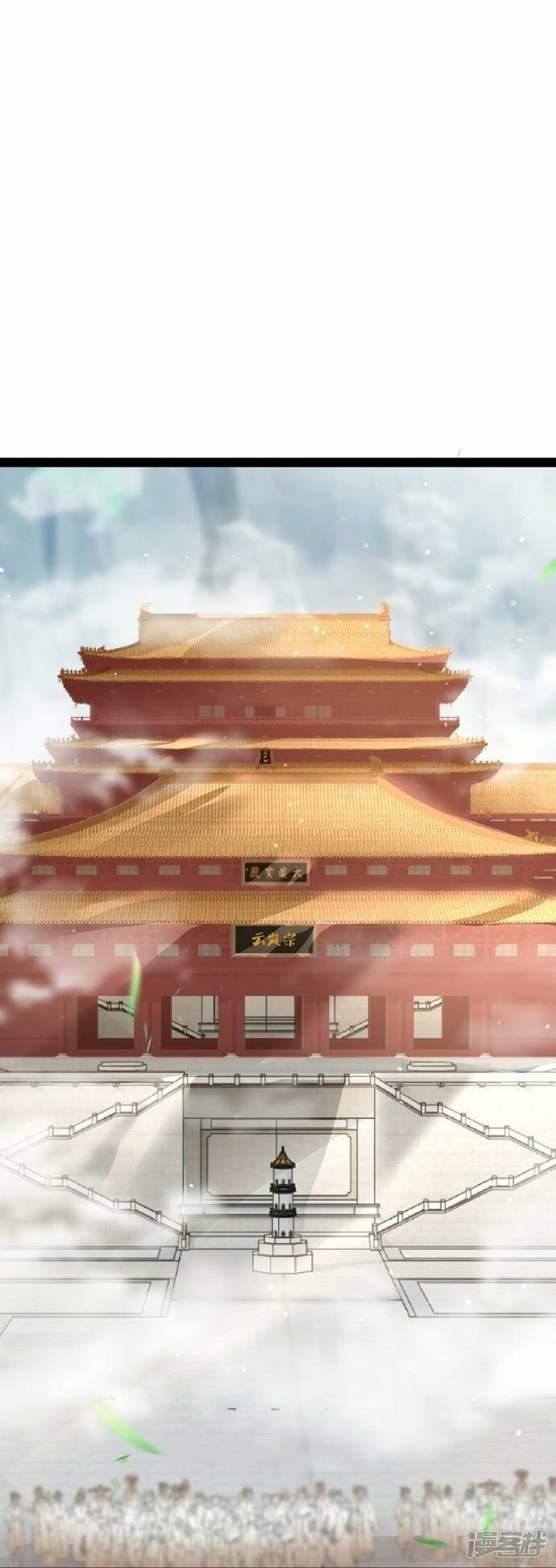 Chương 14 - Trang 13