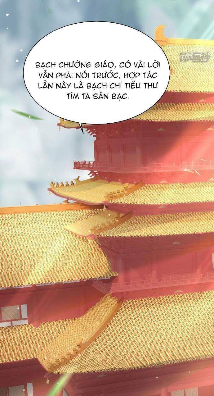 Chương 17 - Trang 7