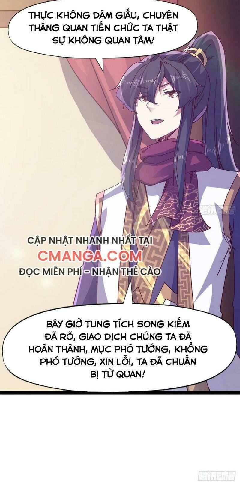 Chương 104 - Trang 41