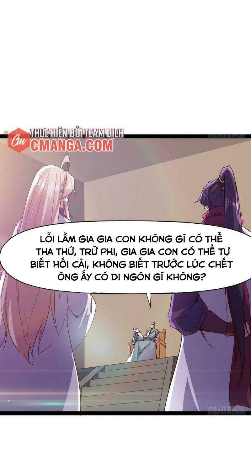 Chương 106 - Trang 14
