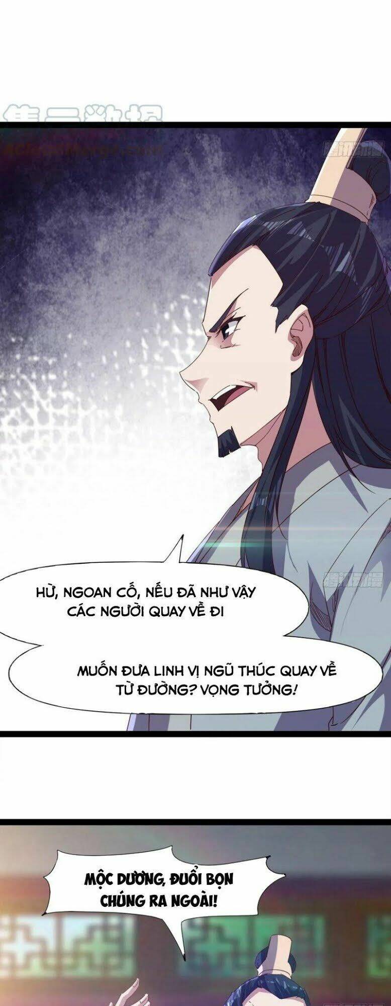 Chương 106 - Trang 19