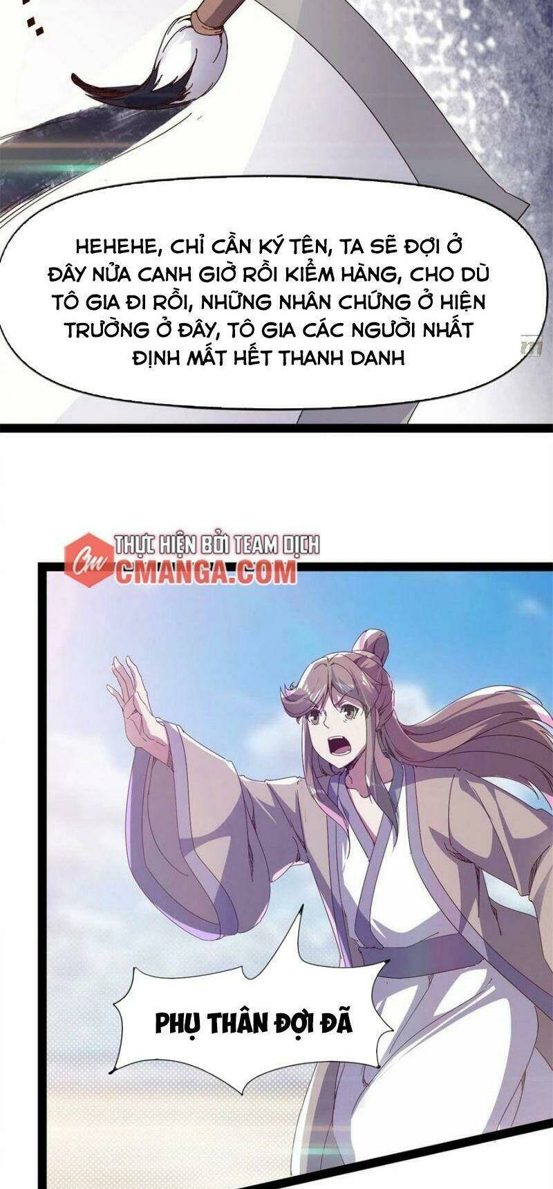Chương 109 - Trang 20