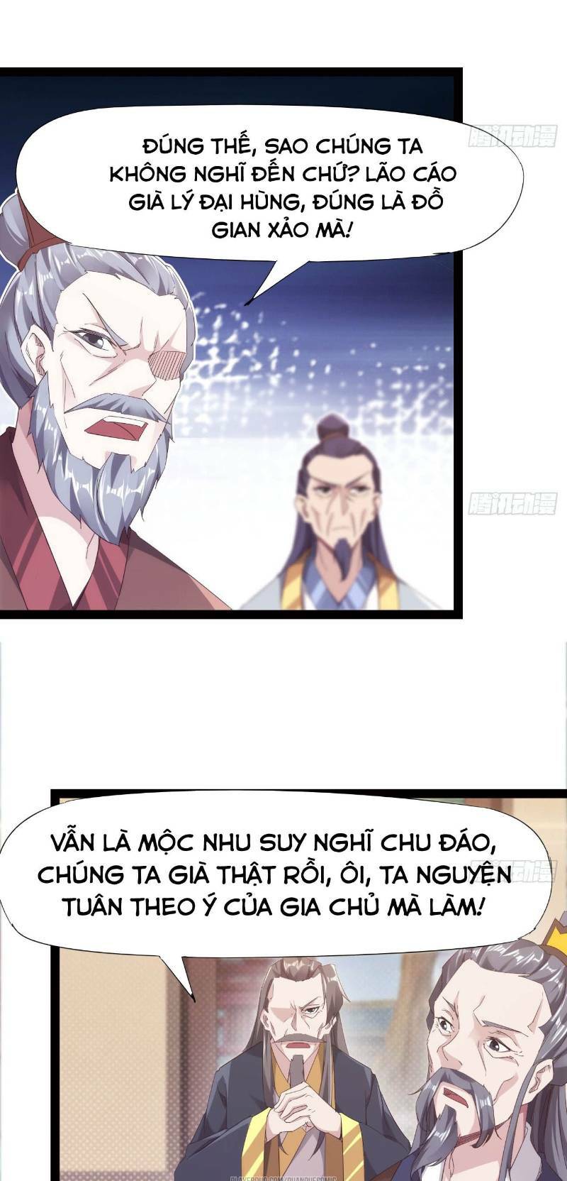 Chương 17 - Trang 17