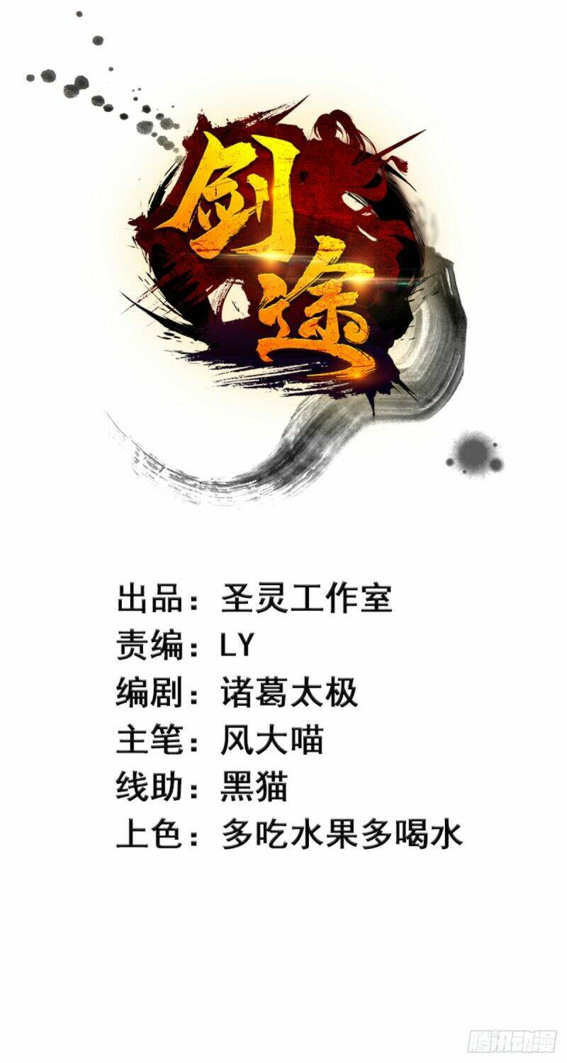 Chương 59 - Trang 2