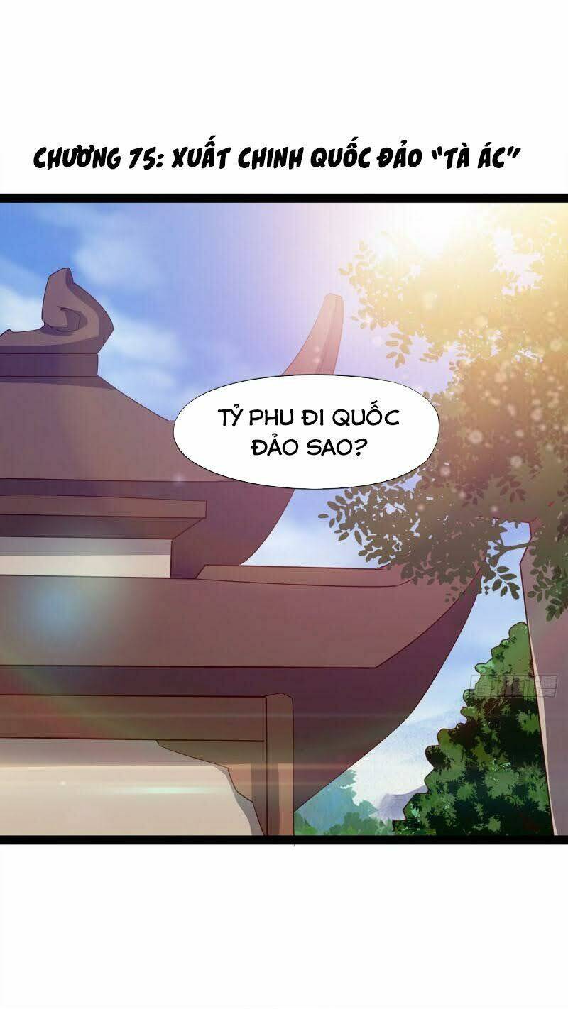 Chương 75 - Trang 1