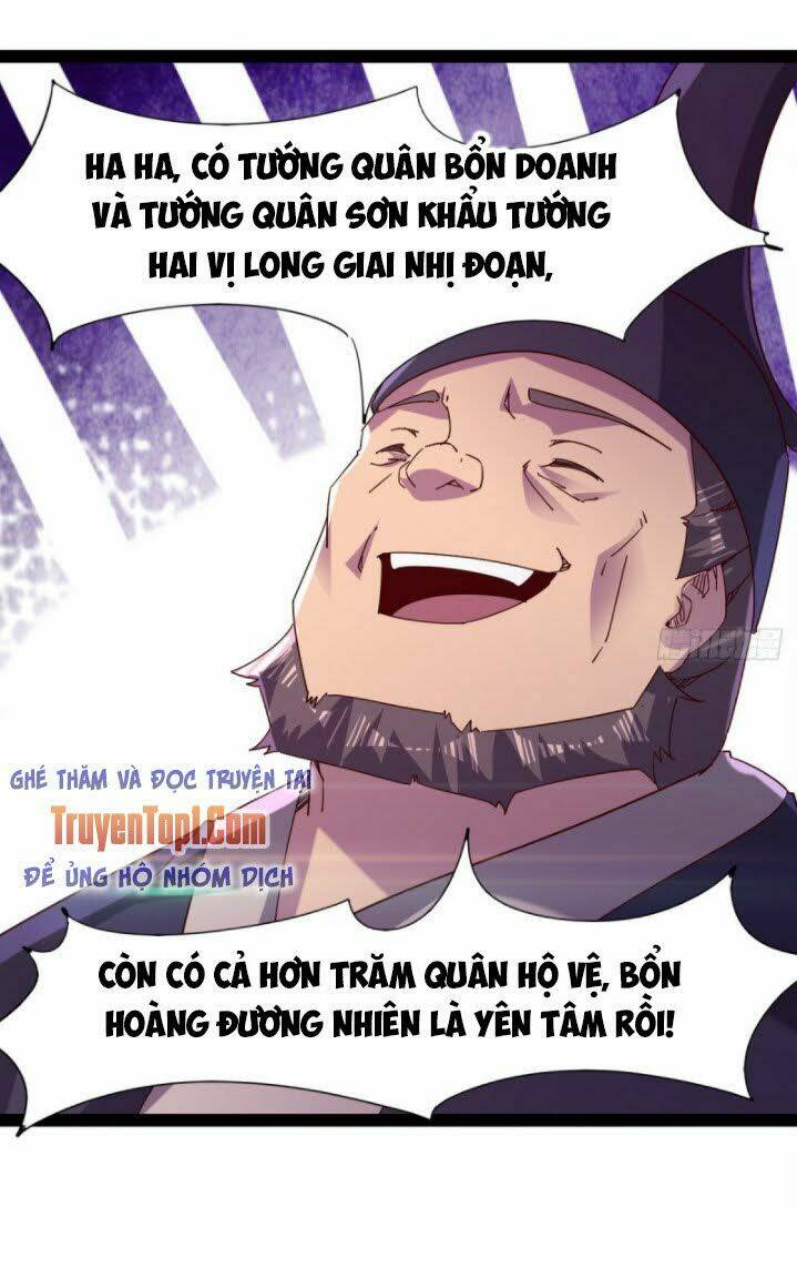 Chương 76 - Trang 18