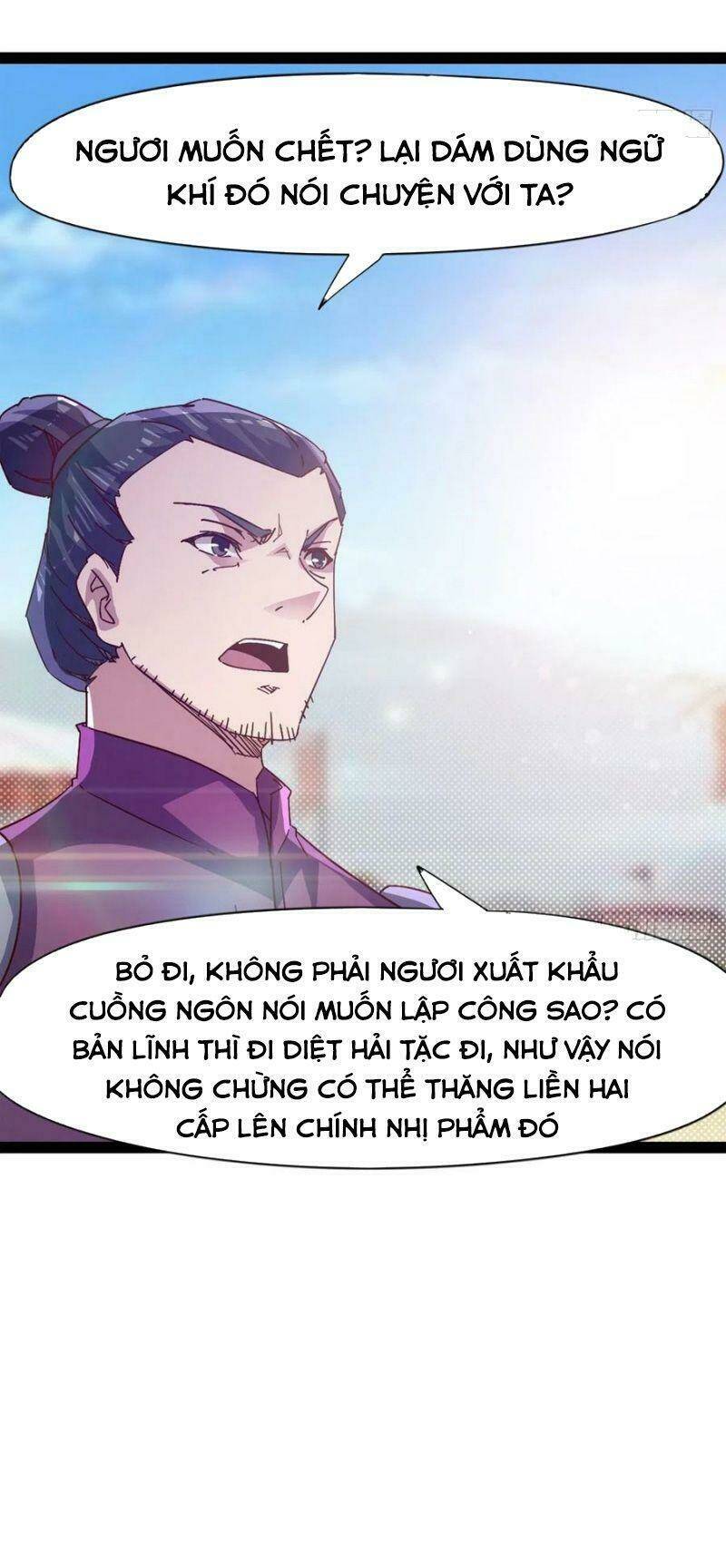 Chương 80 - Trang 17